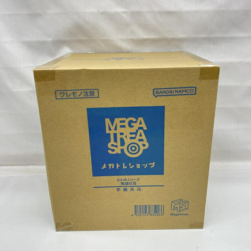 楽天市場】メガハウス G.E.M.シリーズ 鬼滅の刃 宇髄天元 完成品