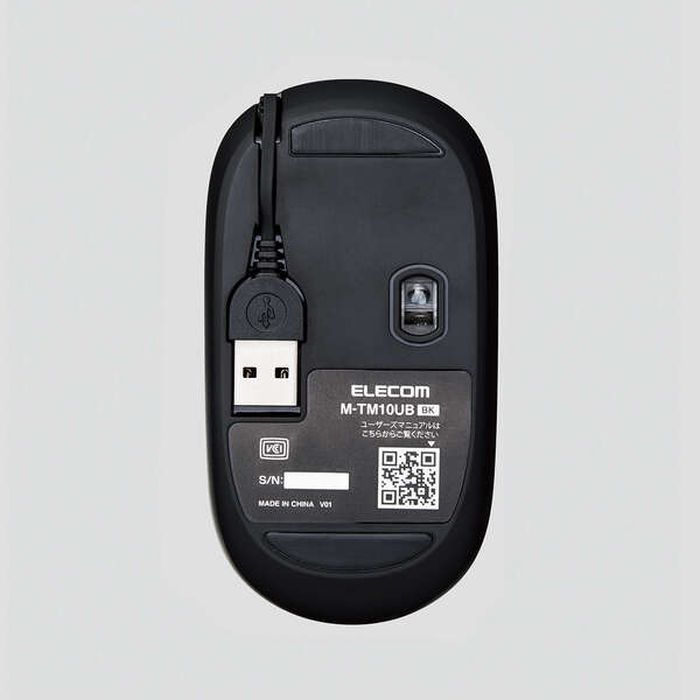 エレコム マウス 有線 静音 3ボタン ケーブル巻取 薄型 ブラック M-TM10UBBK(1個)