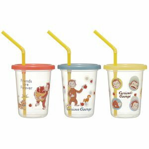 ストロー付タンブラー 230ml 3個セット おさるのジョージ