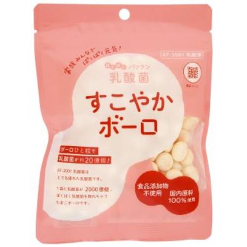 楽天市場】岩本製菓 岩本製菓 国産卵黄かぼちゃボーロ 78g