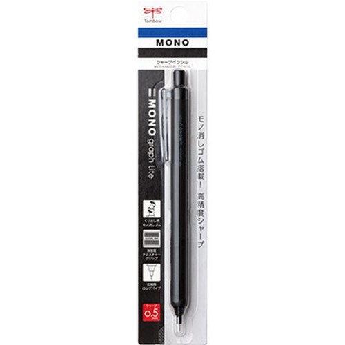 トンボ鉛筆 シャープモノグラフライトフルブラックP DPA-122B