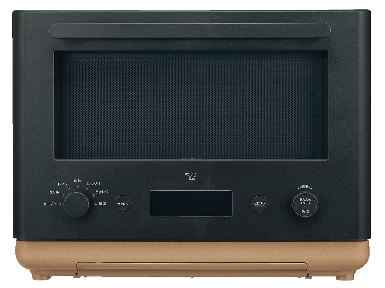 最安値 象印ES-SB26 オーブンレンジ STAN.（スタン） ブラック 楽天市場】象印 ZOJIRUSHI オーブンレンジ STAN スタン ブラック 電子