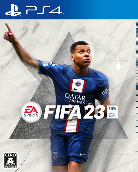 FIFA 23のパッケージ画像
