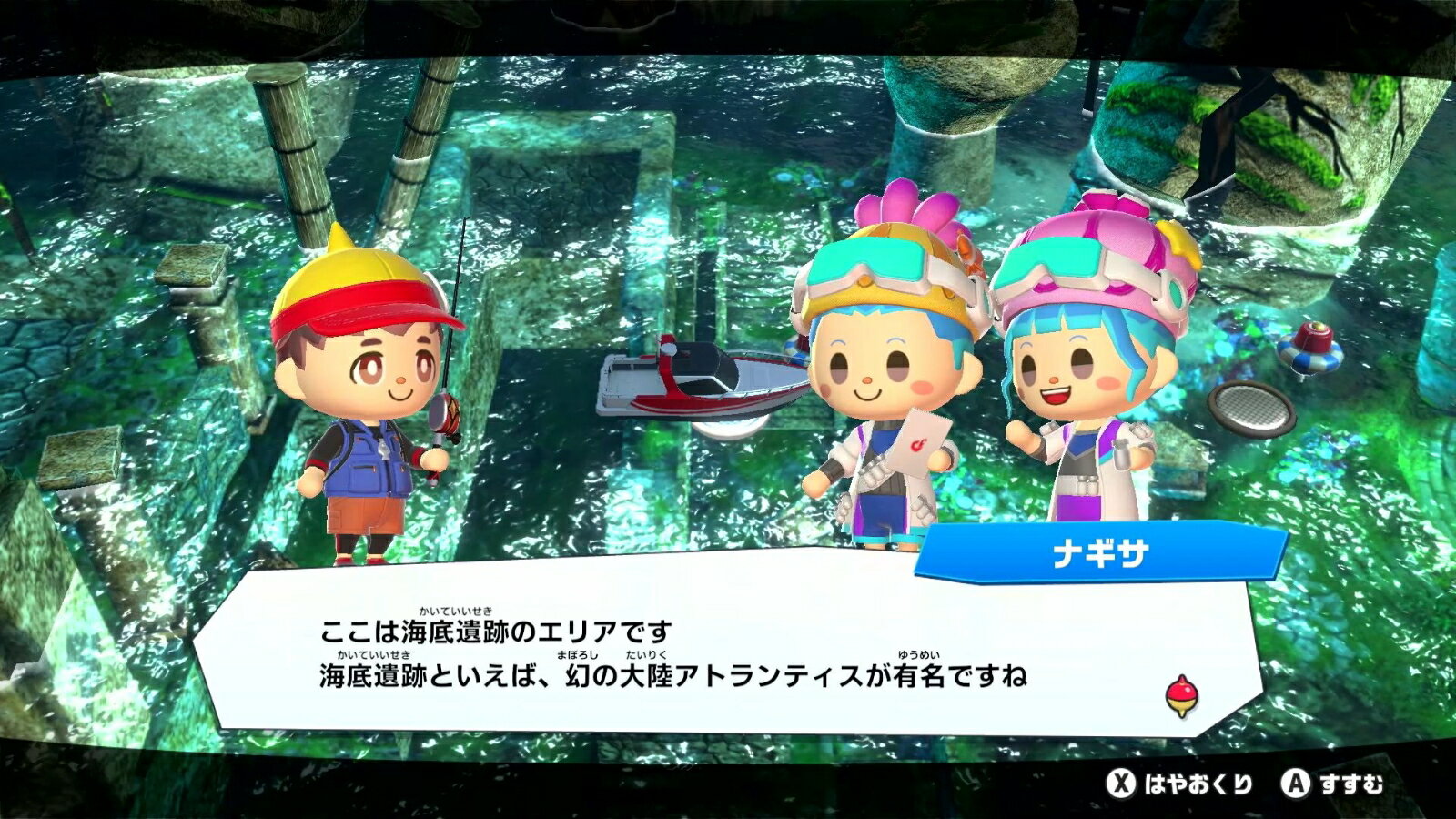 Ｓｗｉｔｃｈ　釣りスピリッツ　釣って遊べる水族館　通常版　【Ｓｗｉｔｃｈ】