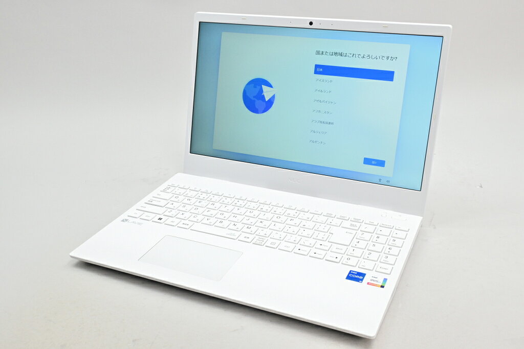 楽天市場】NECパーソナルコンピュータ PC-N1555AAW-J NEC 15.6型ノート