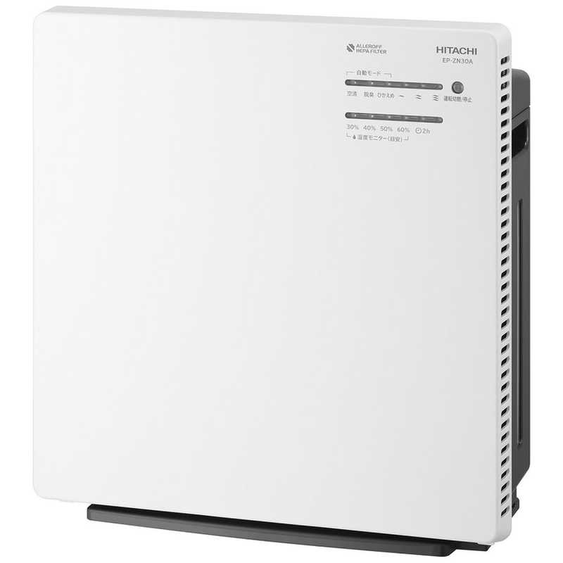 HITACHI 空気清浄機 EP-ZN30A(W)
