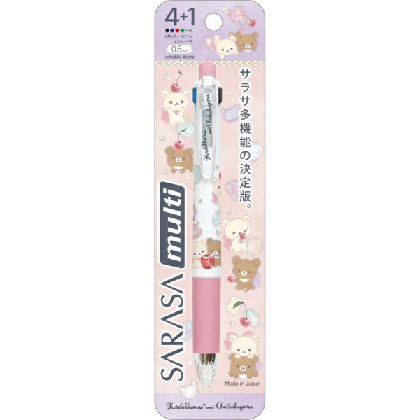 ＣＨ／Ｍ　サラサマルチ４＋１　ＰＲ０６７０２　Ｒ／Ｋ