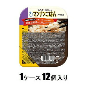 もち麦・玄米入りマンナンごはん 150g×24