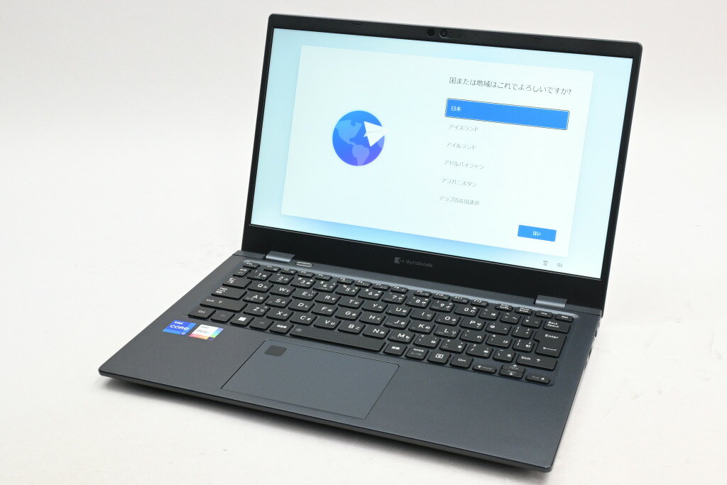 楽天市場】東芝 Dynabook P2G5JBBL ノートパソコン dynabook