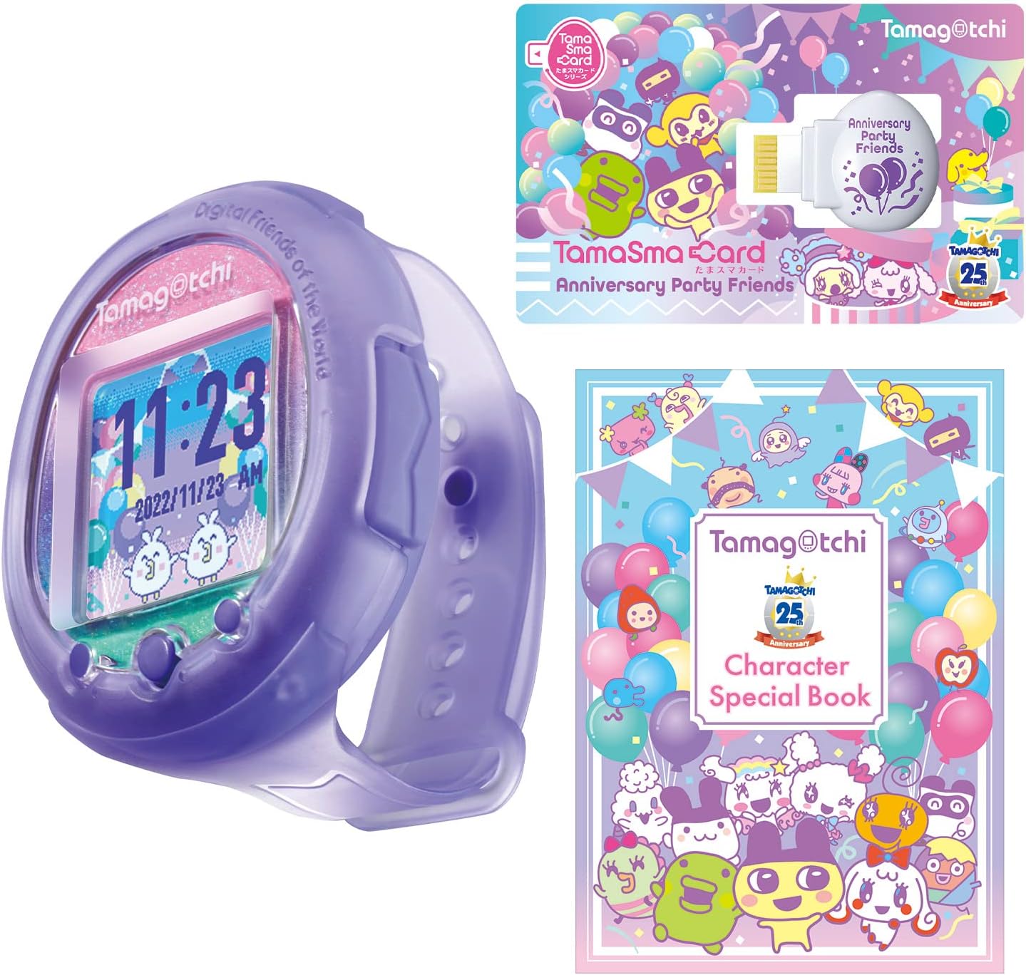 楽天市場】バンダイ Tamagotchi Uni たまごっちユニ Purple(1個