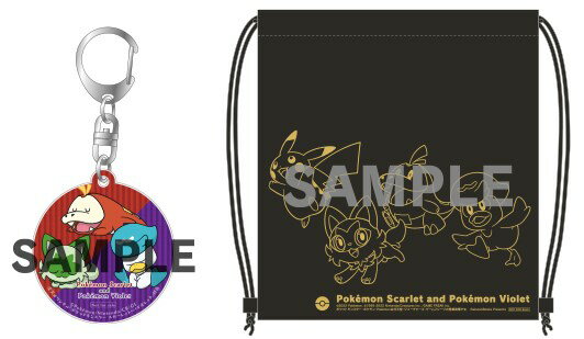 Ｓｗｉｔｃｈ　ポケットモンスター　バイオレット　パッケージ版　【Ｓｗｉｔｃｈ】