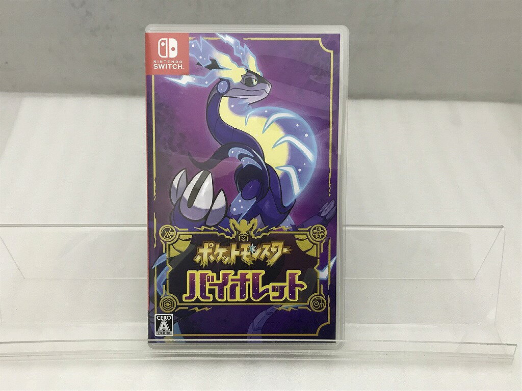 楽天市場】任天堂 Switch ポケットモンスター バイオレット＋