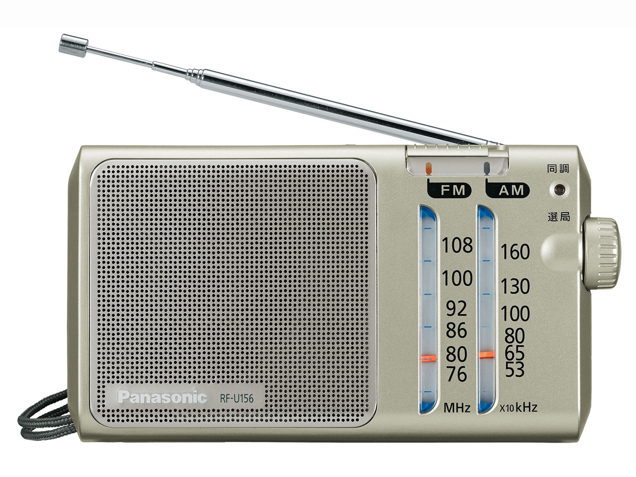 楽天市場】ソニーグループ SONY ポータブルラジオレコーダー ICZ