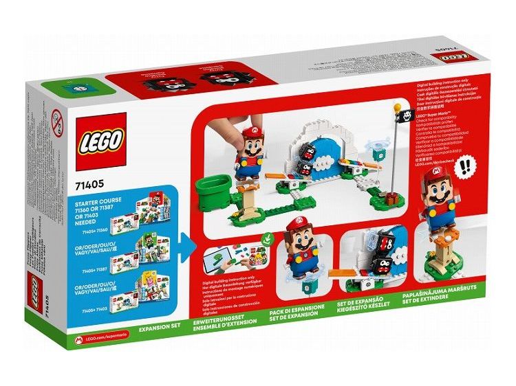 レゴ　スーパーマリオ　７１４０５　そらのうえの　チョロボン　チャレンジ