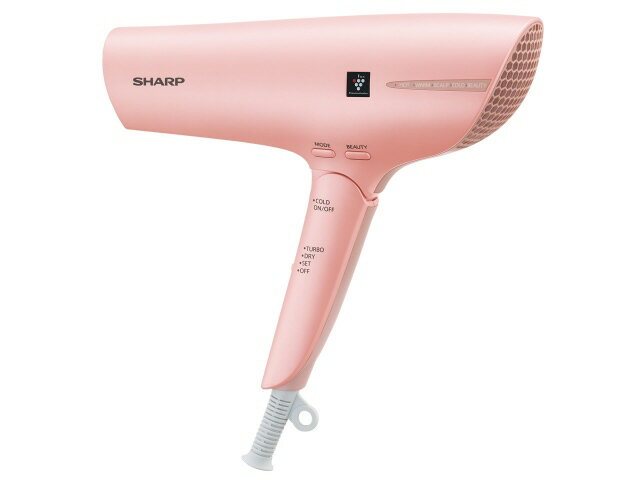 2個セット　SHARP プラズマクラスター ドライヤー IB-RP7-W SHARP シャープ プラズマクラスター ドライヤー IB-RP7-W