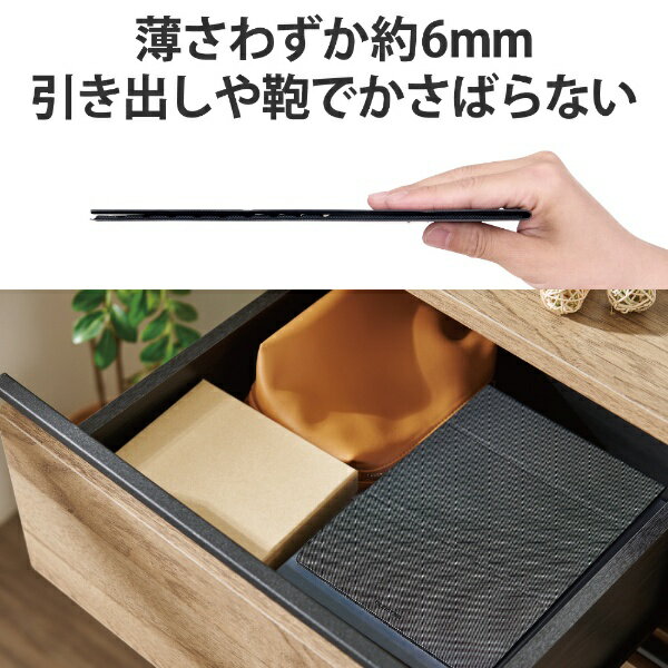 エレコム トラックボールマウス用フリップパッド ブラック(1個)