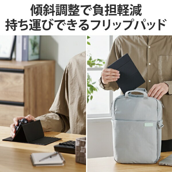 エレコム トラックボールマウス用フリップパッド ブラック(1個)