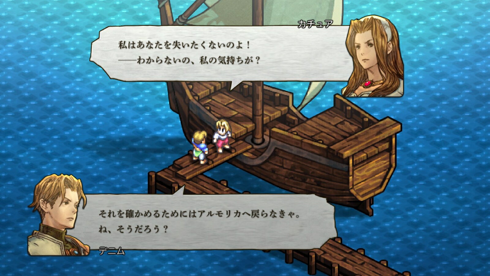 ＰＳ４　タクティクスオウガ　リボーン　【ＰＳ４】