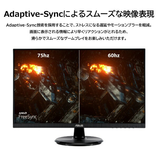 ASUS 27型 液晶ディスプレイ VA27DCP
