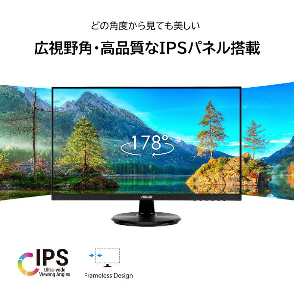 ASUS 27型 液晶ディスプレイ VA27DCP