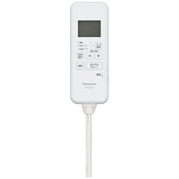 Panasonic 暖房敷パッド DB-BM1L-H