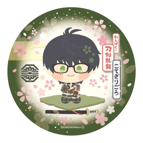 刀剣乱舞 コースター　ストロータグ わんぱく！刀剣乱舞 陶器コースター 太郎太刀[Up Fields]《在庫