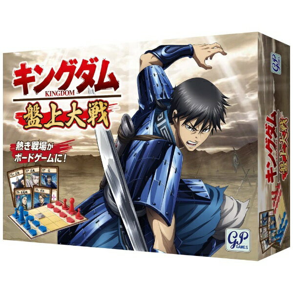ドンジャラコンパクト　機動戦士ガンダム tf8su2k Amazon.co.jp: バンダイ(BANDAI) ドンジャラコンパクト 機動戦士