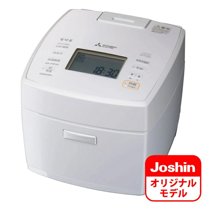 楽天市場】三菱電機 炊飯器 1升 NJ-V18BJ-W 三菱 IHジャー炊飯器 1升