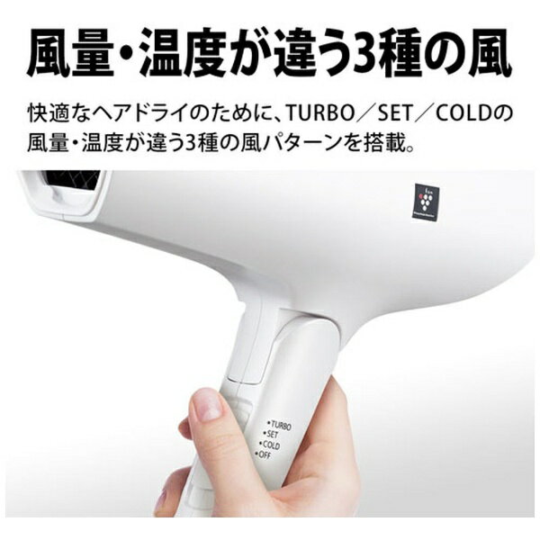 SHARP プラズマクラスタードライヤー IB-RP7-W