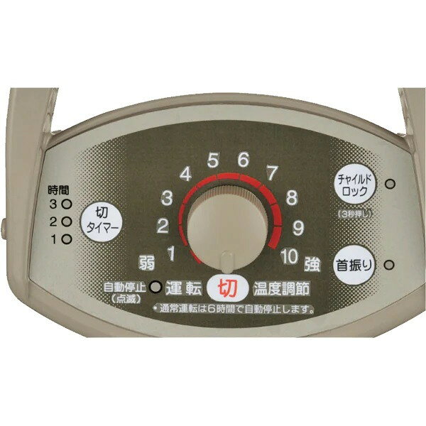 CORONA 電気ストーブ カーボンヒーター DH-C922(N)