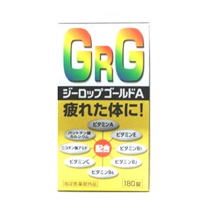 楽天市場】ゼリア新薬工業 日水製薬 シーアルパ100 180錠 DHA・EPA