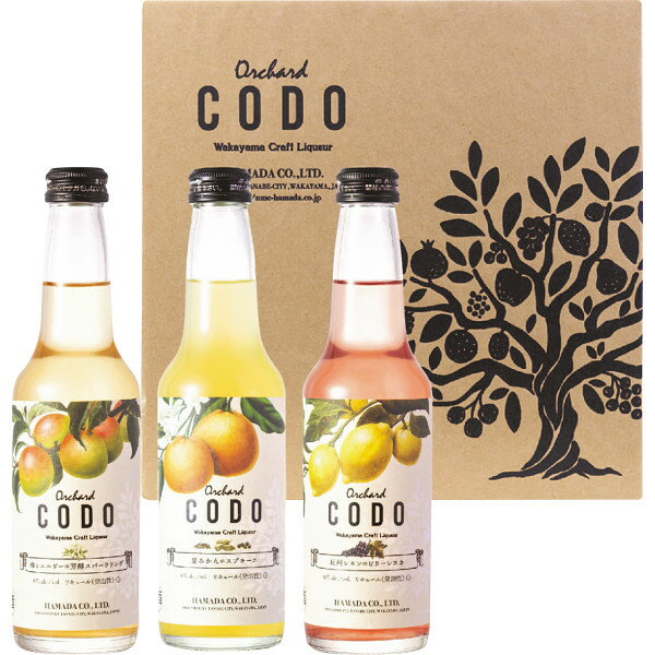濱田 和歌山クラフトリキュールOrchardCODO3本 275X3