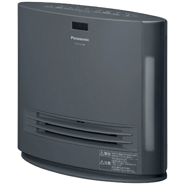 Panasonic 加湿機能付きセラミックファンヒーター グレー DS-FKX1206-H