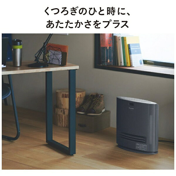 Panasonic 加湿機能付きセラミックファンヒーター グレー DS-FKX1206-H