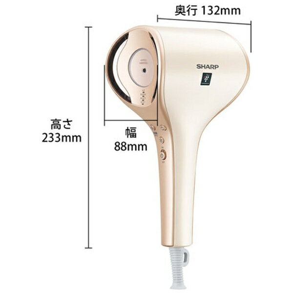 SHARP プラズマクラスタードレープフロードライヤー IB-WX3-N