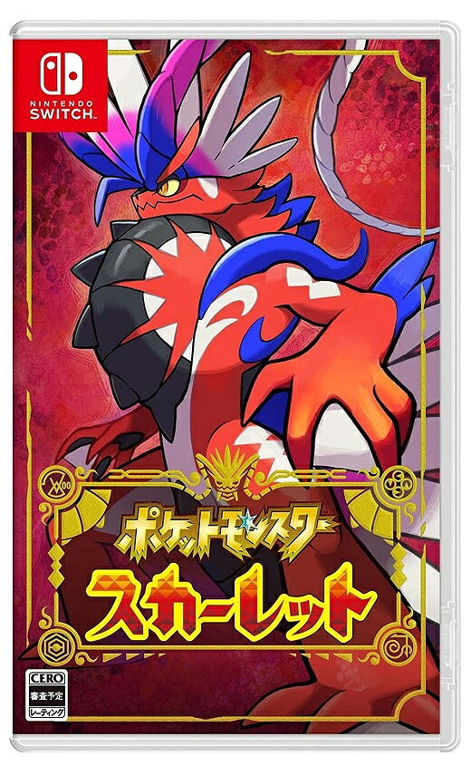 楽天市場】任天堂 ゼルダの伝説 知恵のかりもの/Switch/HACPBDGEA/A 全