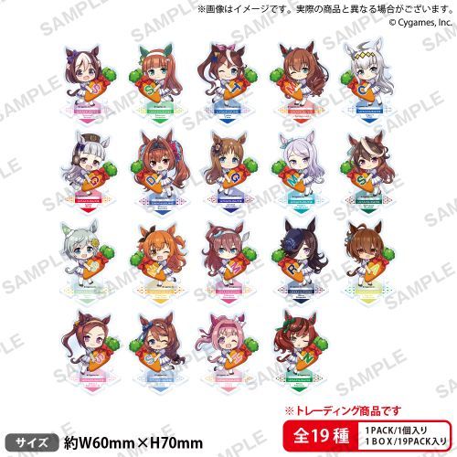 楽天市場】(同)ゼクストワークス ウマ娘 プリティーダービー