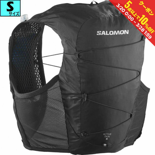 楽天市場】サロモン SALOMON ACTIVE SKIN 8 SET トレランバック