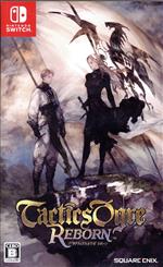タクティクスオウガ リボーン(Switch)