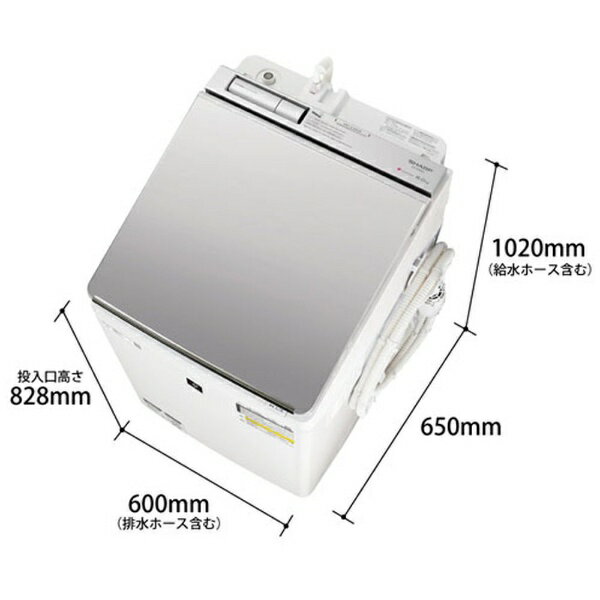 SHARP たて型洗濯乾燥機 ES-PW8G-S