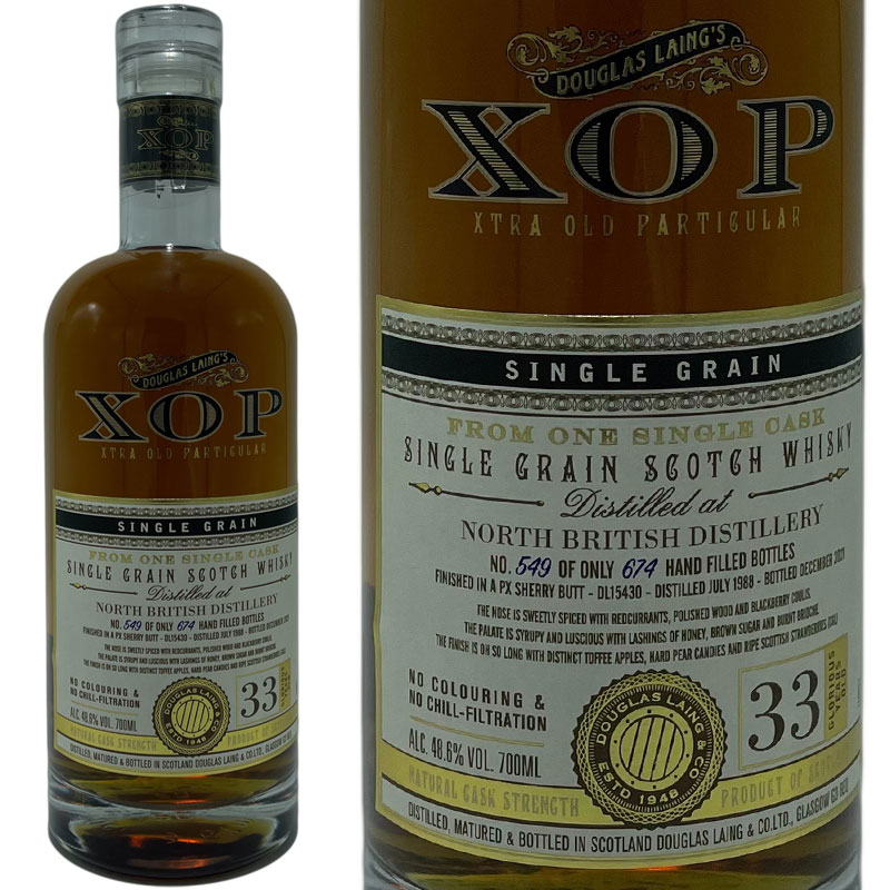 ベンリアック12年　シェリーウッド　46度 Amazon.co.jp: BENRIACH ベンリアック 12年 シングルモルト