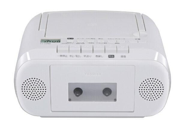 東芝 CDラジカセ ホワイト TY-CDM2(W)(1台)