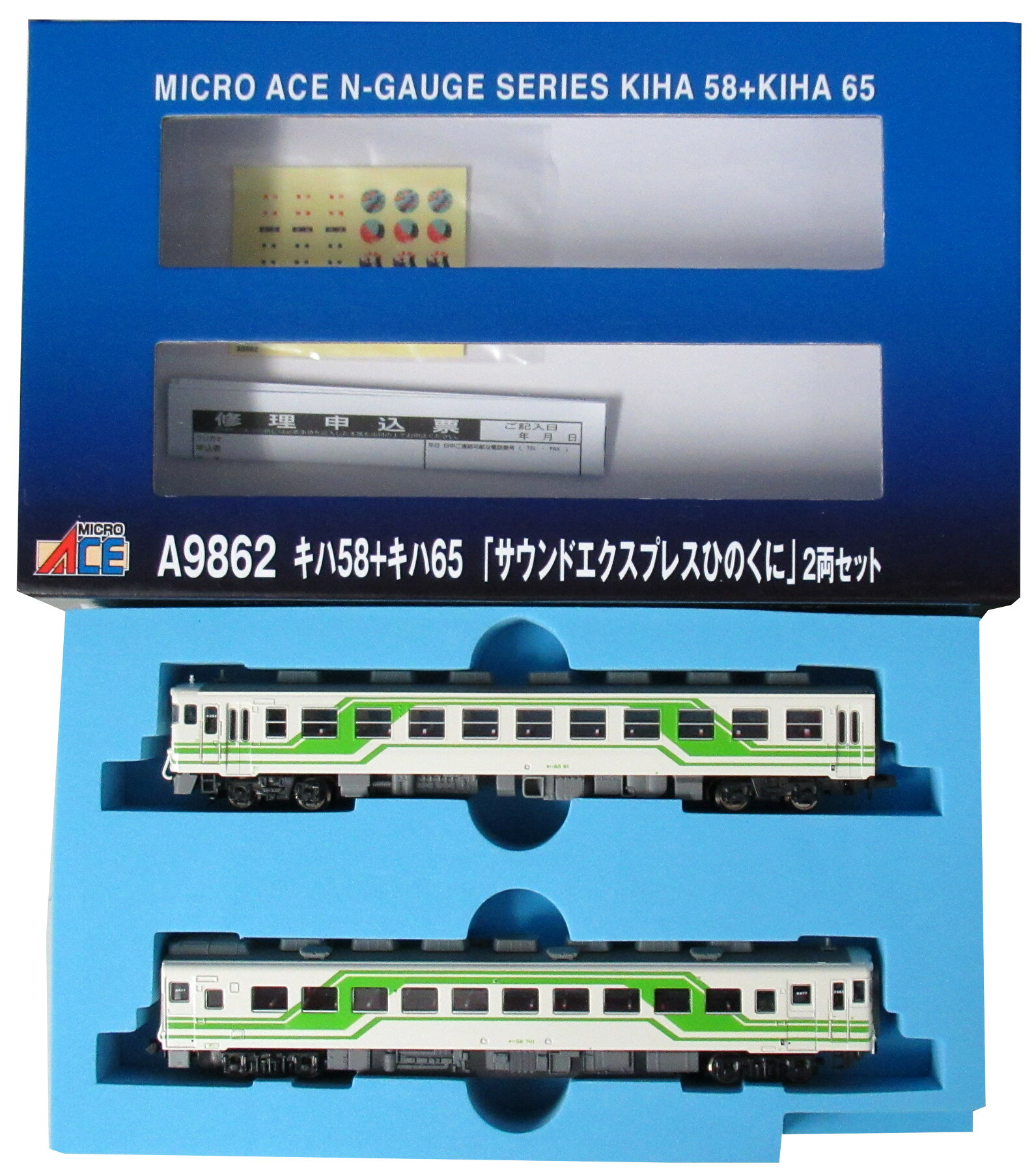 楽天市場】カトー E3系1000番台山形新幹線つばさ7両セット