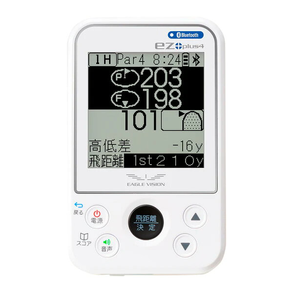 イーグルビジョン GPSゴルフナビ イーグルビジョン EAGLE VISION ez plus4 返品種別A