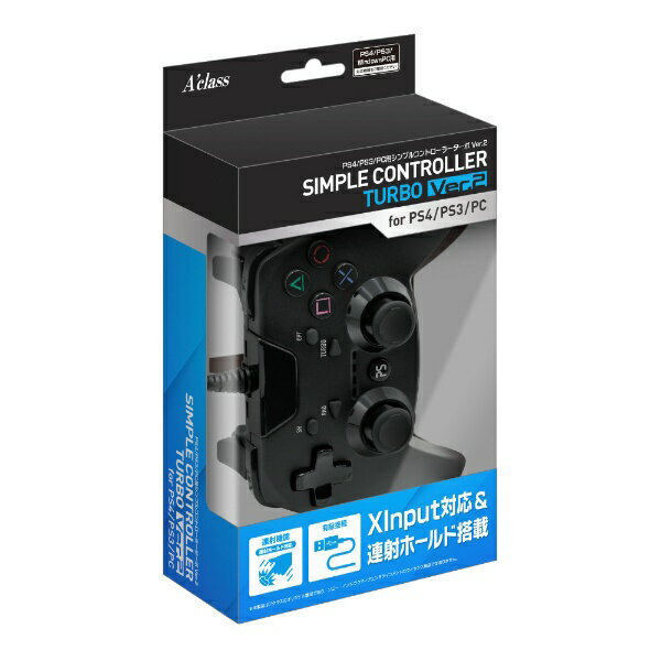 【PS4/PS3対応】タクティカルアサルトコマンダー　HORI PS4-008 楽天市場】ホリ HORI タクティカルアサルトコマンダー for