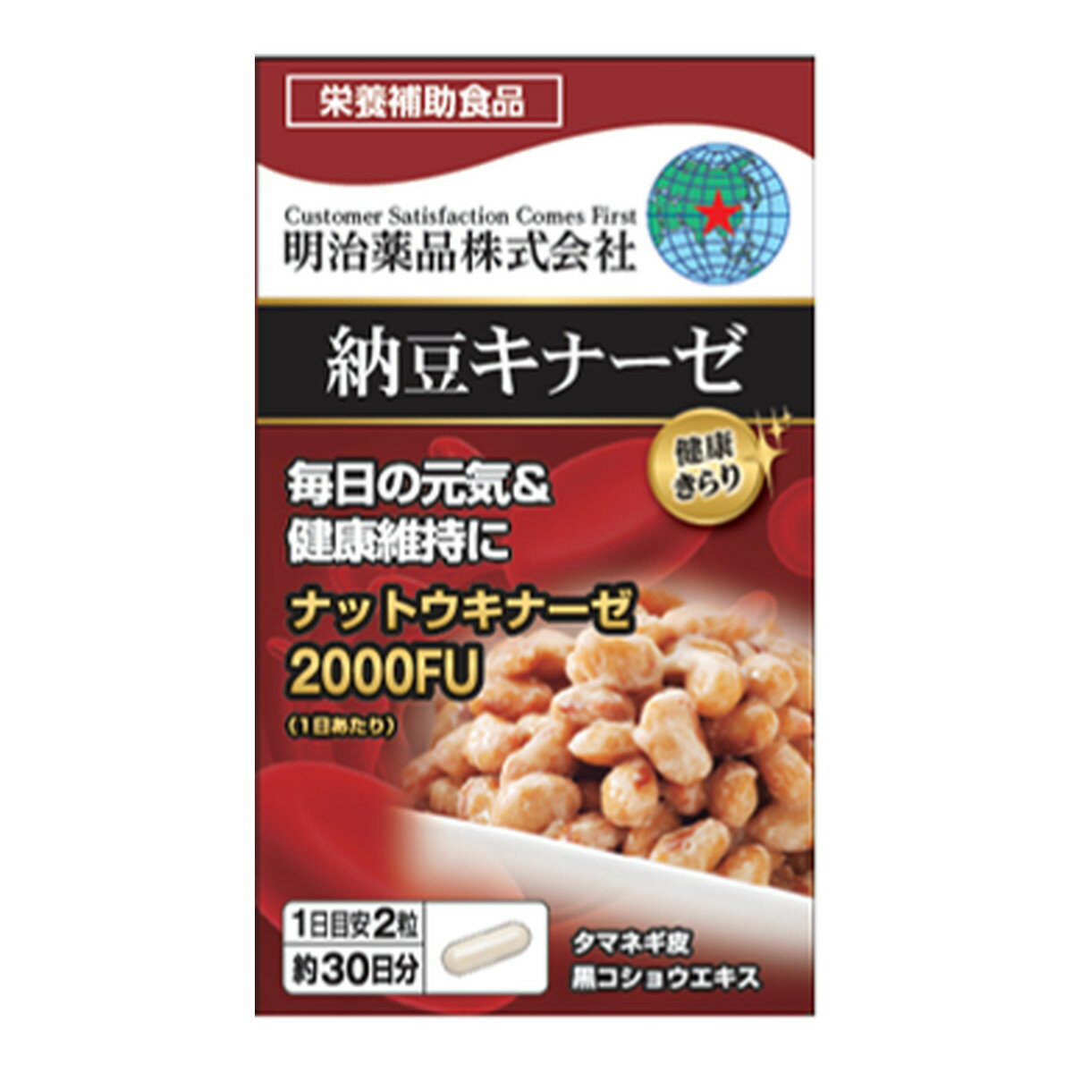 楽天市場】大鵬薬品工業 大鵬薬品 FEMILACTOフェミラクト 90粒