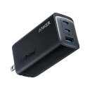 Anker 737 Charger(GaNPrime 120W)の楽天市場掲載画像