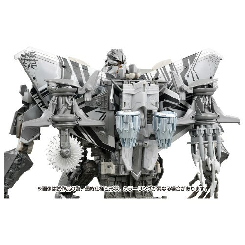 楽天市場】タカラトミー トランスフォーマー マスターピース MPM 