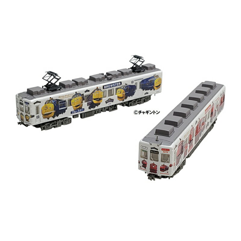 楽天市場】トミーテック 鉄道コレクション 和歌山電鐵2270系たま