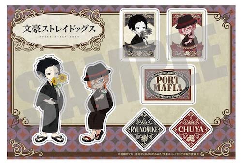 文豪ストレイドッグス 缶バッジ 中原中也 セットB グッズ-バッチ】文豪ストレイドッグス SELECT COLLECTION 缶